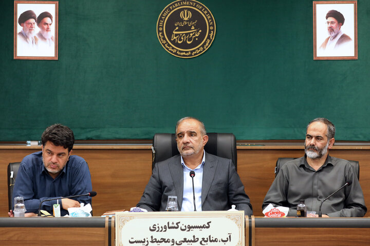 نشست دوشنبه 6 مهرماه 1405 کمیسیون کشاورزی مجلس شورای اسلامی