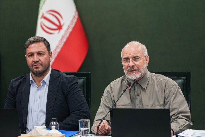 نشست علنی مجازی سه‌شنبه ۷ مهر ماه ۱۴۰۵ مجلس شورای اسلامی