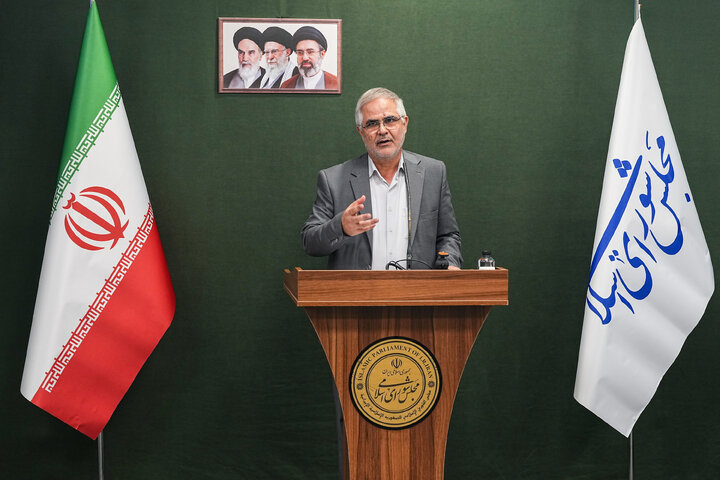 نشست علنی مجازی سه‌شنبه ۷ مهر ماه ۱۴۰۵ مجلس شورای اسلامی
