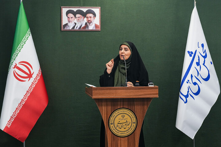 نشست علنی مجازی سه‌شنبه ۷ مهر ماه ۱۴۰۵ مجلس شورای اسلامی