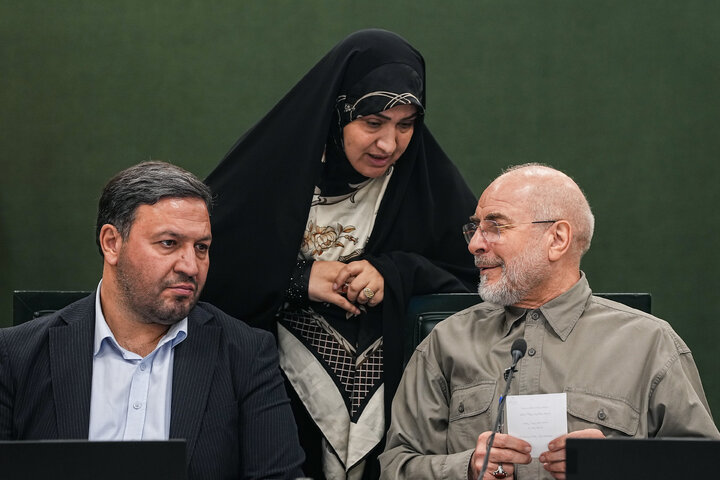 نشست علنی مجازی سه‌شنبه ۷ مهر ماه ۱۴۰۵ مجلس شورای اسلامی