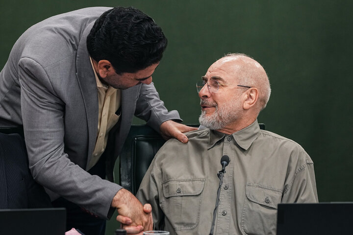 نشست علنی مجازی سه‌شنبه ۷ مهر ماه ۱۴۰۵ مجلس شورای اسلامی