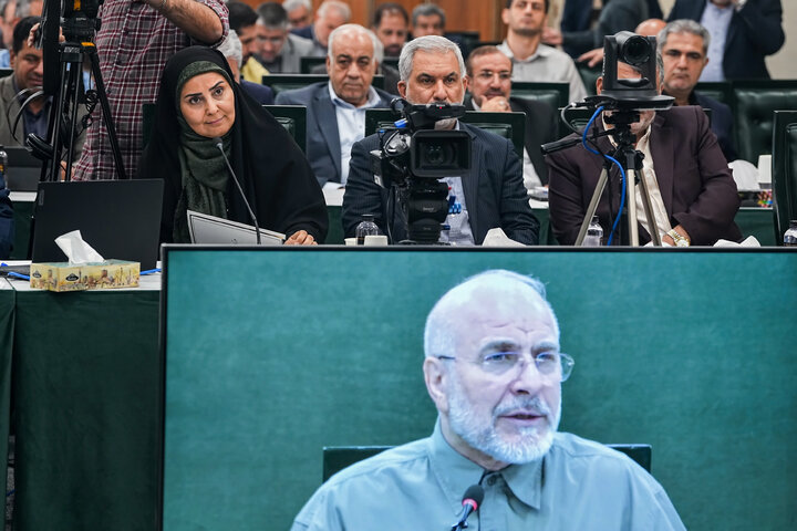 نشست علنی مجازی سه‌شنبه ۷ مهر ماه ۱۴۰۵ مجلس شورای اسلامی