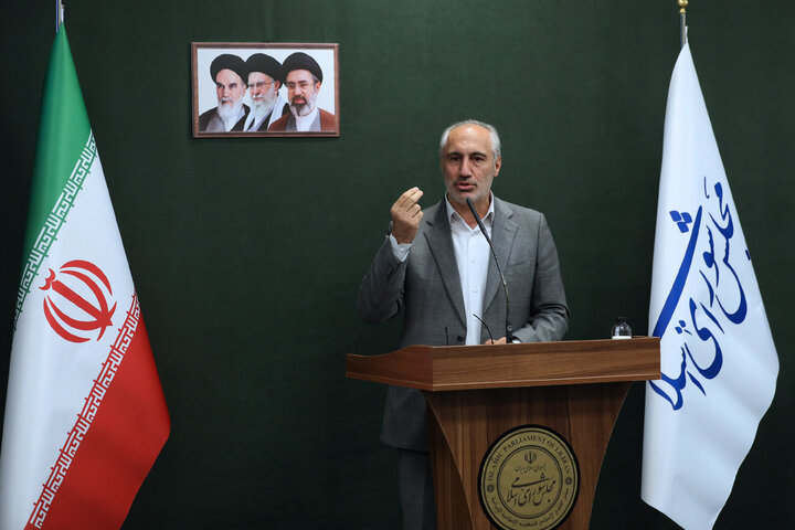نشست علنی مجازی ۷ مهرماه ۱۴۰۵ مجلس شورای اسلامی