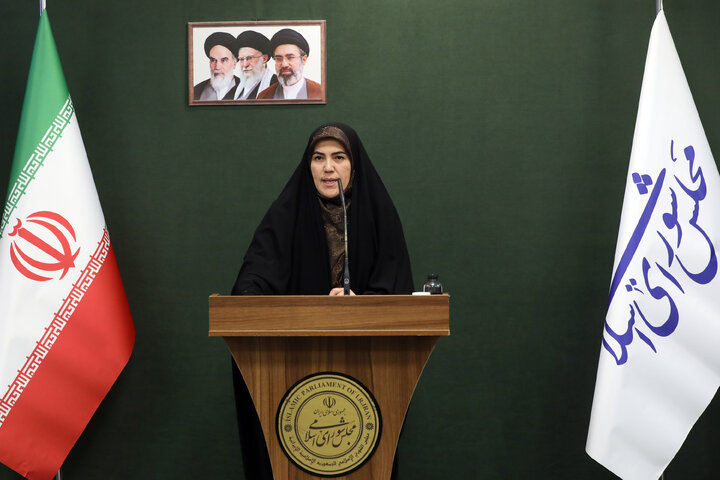 نشست علنی مجازی ۷ مهرماه ۱۴۰۵ مجلس شورای اسلامی