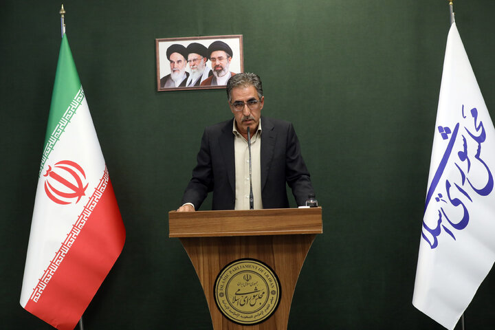 نشست علنی مجازی ۷ مهرماه ۱۴۰۵ مجلس شورای اسلامی