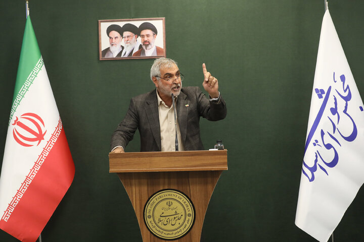 نشست علنی مجازی ۷ مهرماه ۱۴۰۵ مجلس شورای اسلامی