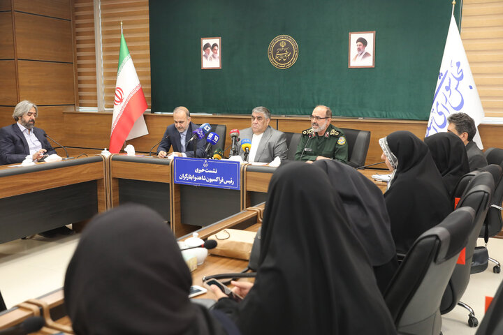 نشست خبری رییس فراکسیون شاهد و ایثارگری 7 مهر 1405