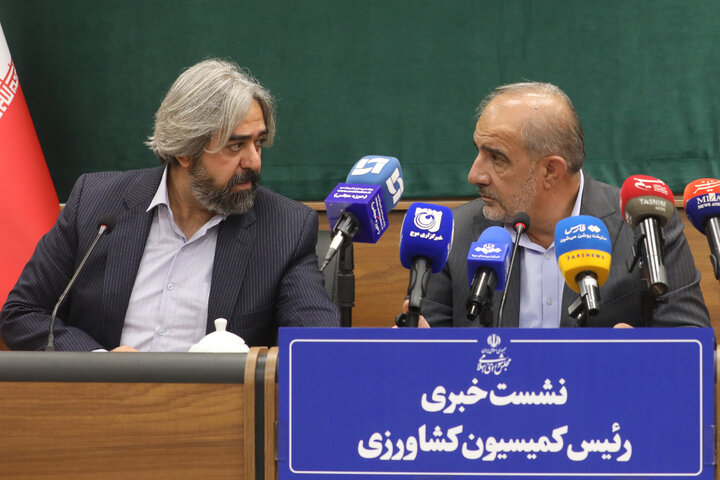 نشست خبری رییس کمیسیون کشاورزی 7 مهر 1405