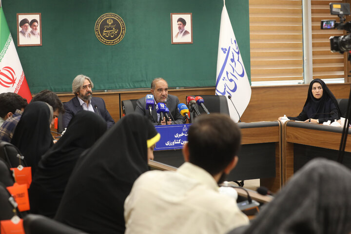 نشست خبری رییس کمیسیون کشاورزی 7 مهر 1405