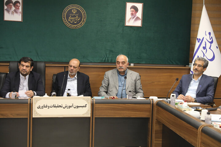نشست سه شنبه 7  مهرماه کمیسیون آموزش و تحقیقات مجلس