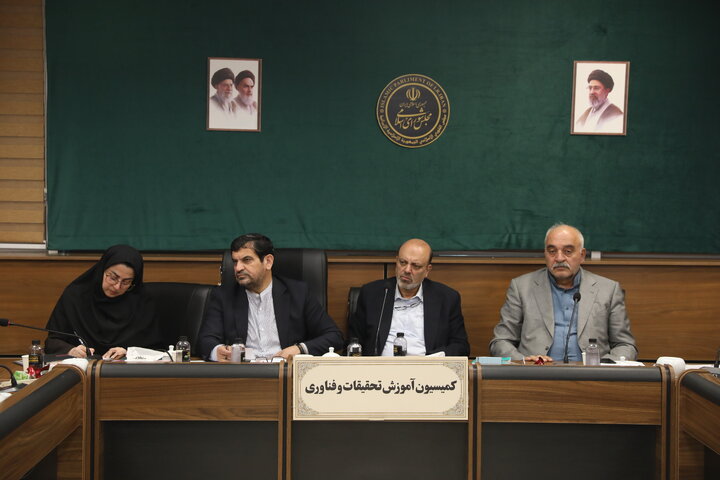 نشست سه شنبه 7  مهرماه کمیسیون آموزش و تحقیقات مجلس