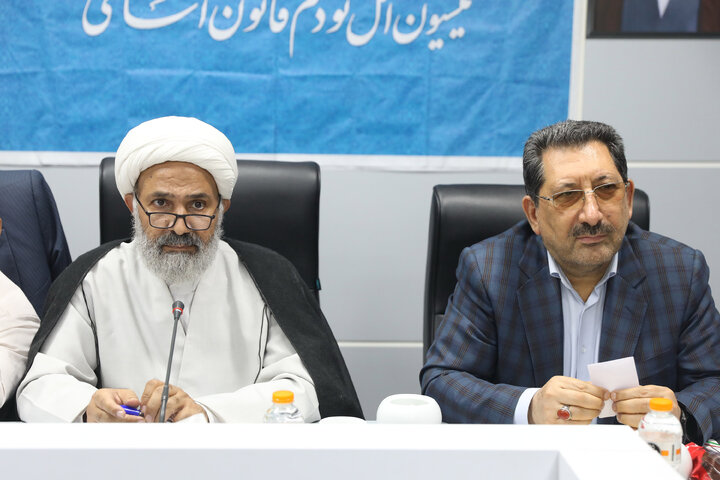 نشست 7مهرماه کمیسیون اصل نودم قانون اساسی با حضور وزیر صمت