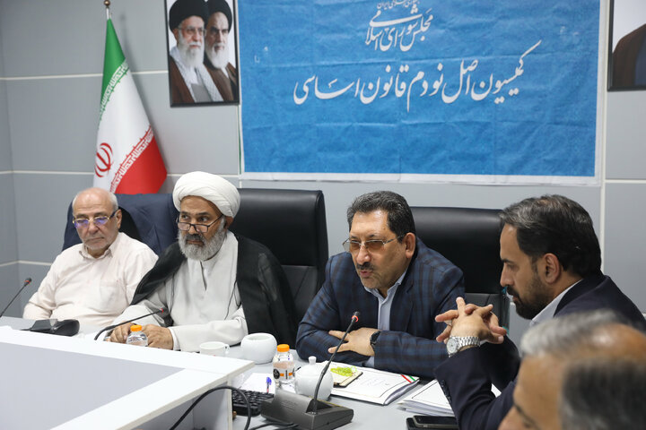 نشست 7مهرماه کمیسیون اصل نودم قانون اساسی با حضور وزیر صمت