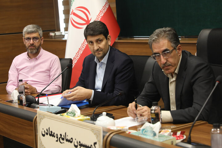 نشست 7مهرماه کمیسیون صنایع و معادن با حضور وزیر ارتباطات و فن آوری اطلاعات