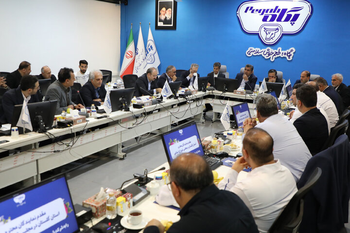 نشست مشترک اعضای کمیسیون اجتماعی مجلس با مسئولان کارخانه پگاه استان گلستان