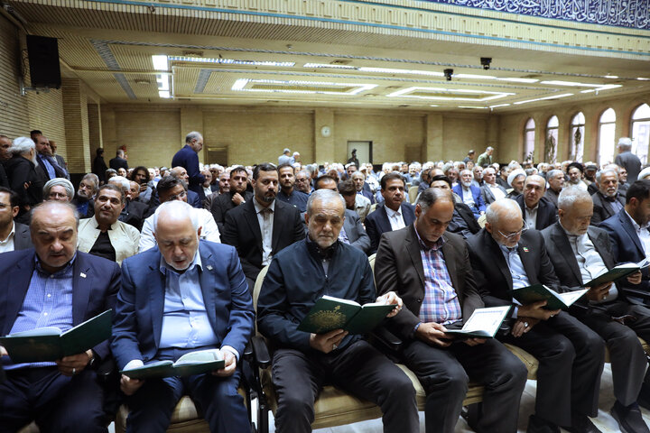 مراسم یادبود مرحوم احمد ناطق نوری