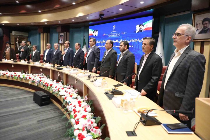 حضور اعضای کمیسیون اجتماعی مجلس در شورای اجتماعی و راهبردی تحول اداری استان گلستان