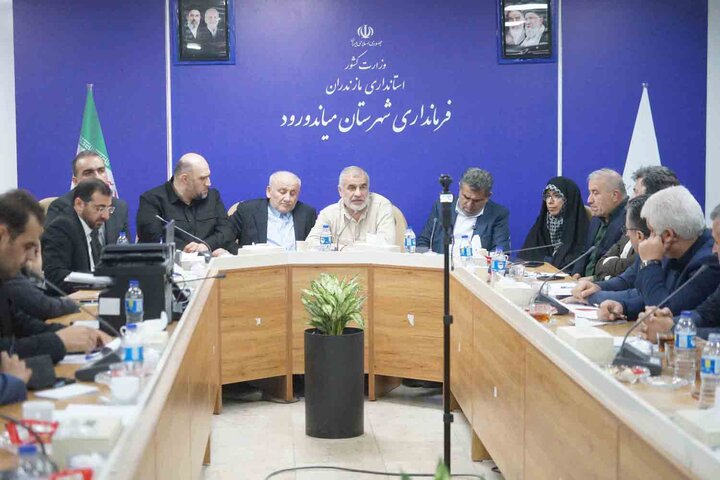نشست جمع بندی سفر نظارتی نیکزاد نایب رئیس مجلس شورای اسلامی از شهرستان میاندورود