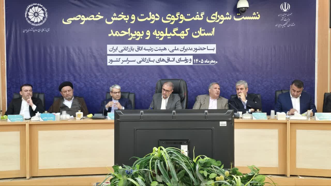 یشنهاد بهرامی برای فعال‌سازی ظرفیت‌های نفتی کهگیلویه و بویراحمد؛ پای بخش خصوصی به میدان باز شود