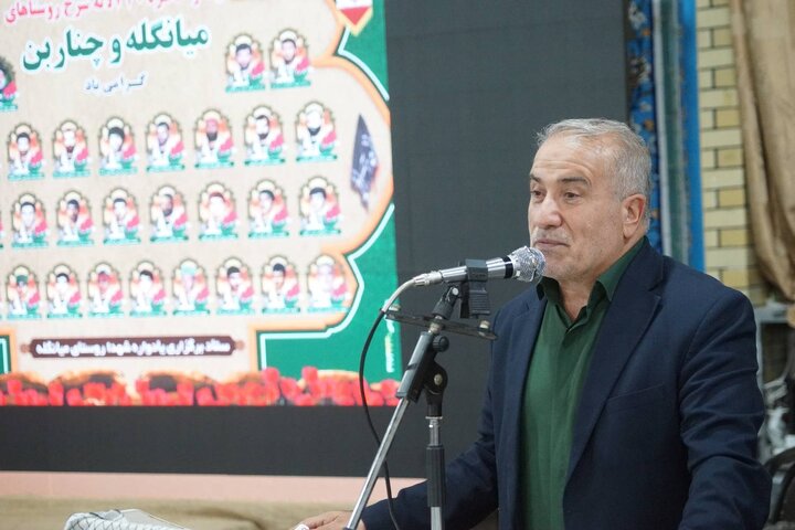 گزارش تصویری حضور نایب‌رئیس مجلس در یادواره شهدای شهرستان نکا