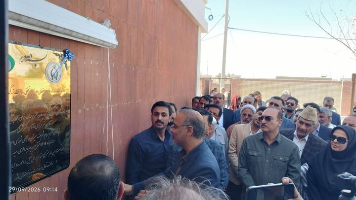 اداره کمیته امداد امام خمینی(ره) شهرستان هامون افتتاح شد