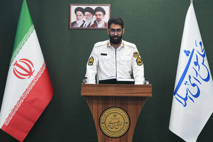 نشست علنی مجازی 12 مهرماه ۱۴۰۵ مجلس شورای اسلامی
