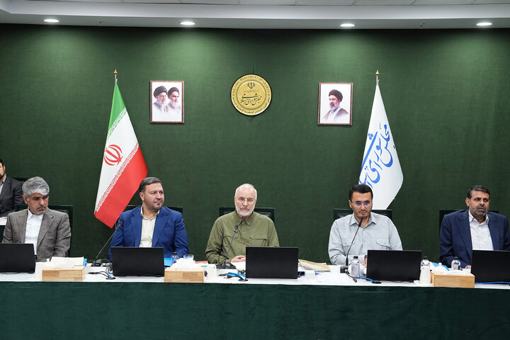 نشست علنی مجازی 12 مهرماه ۱۴۰۵ مجلس شورای اسلامی