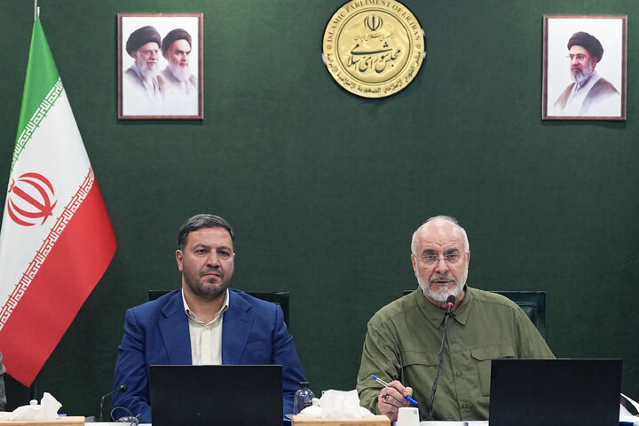 نشست علنی مجازی 12 مهرماه ۱۴۰۵ مجلس شورای اسلامی
