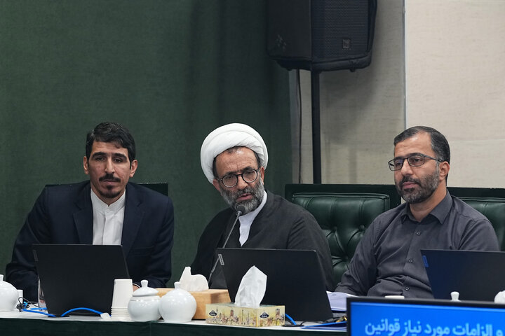 نشست علنی مجازی 12 مهرماه ۱۴۰۵ مجلس شورای اسلامی