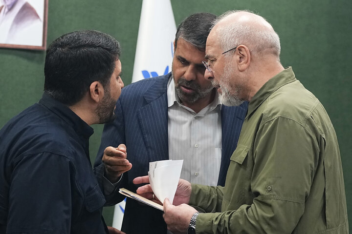 نشست علنی مجازی 12 مهرماه ۱۴۰۵ مجلس شورای اسلامی