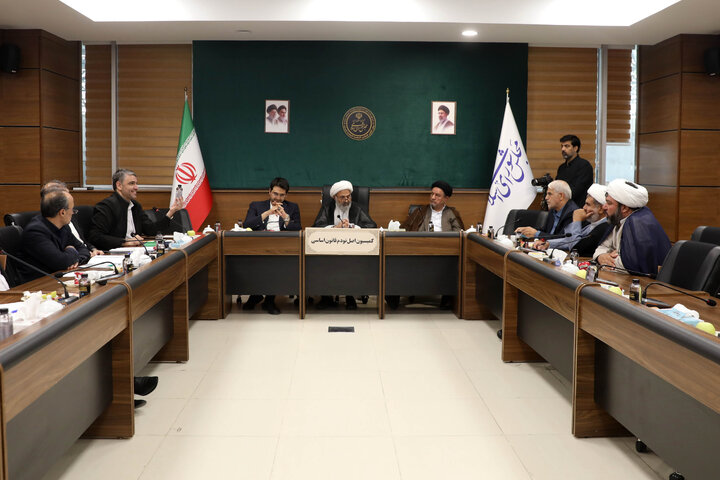 کمیسیون اصل نود 12 مهر1405