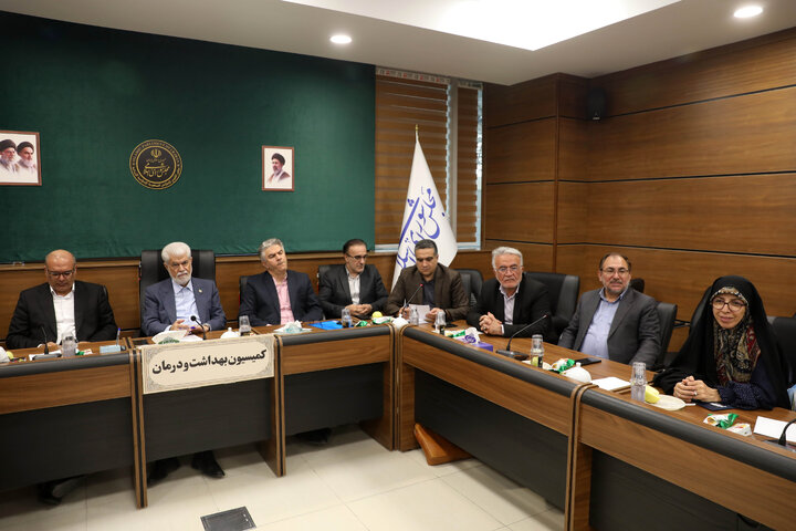 کمیسیون بهداشت
