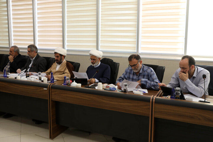 کمیسیون فرهنگی