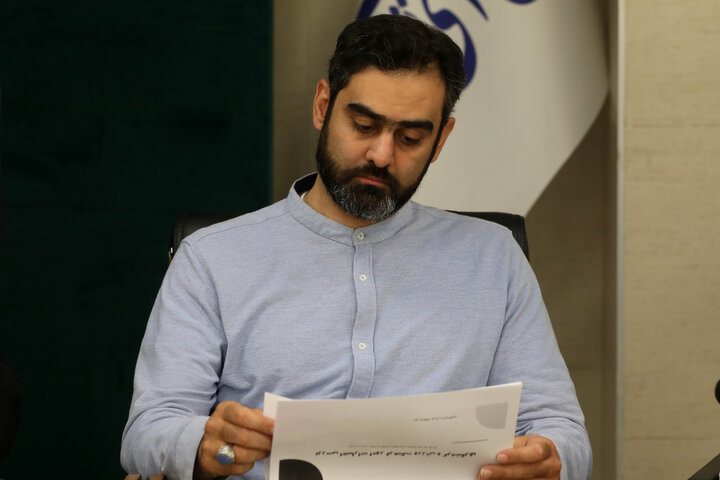 کمیسیون فرهنگی