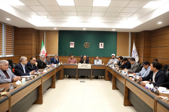 کمیسیون کشاورزی