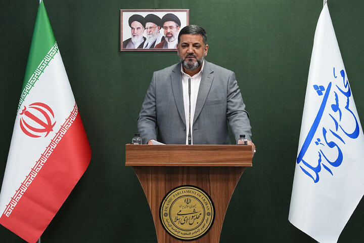 ناطقان میان دستور نشست علنی مجازی 12 مهرماه ۱۴۰۵ مجلس