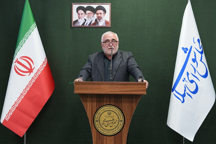 ناطقان میان دستور نشست علنی مجازی 12 مهرماه ۱۴۰۵ مجلس