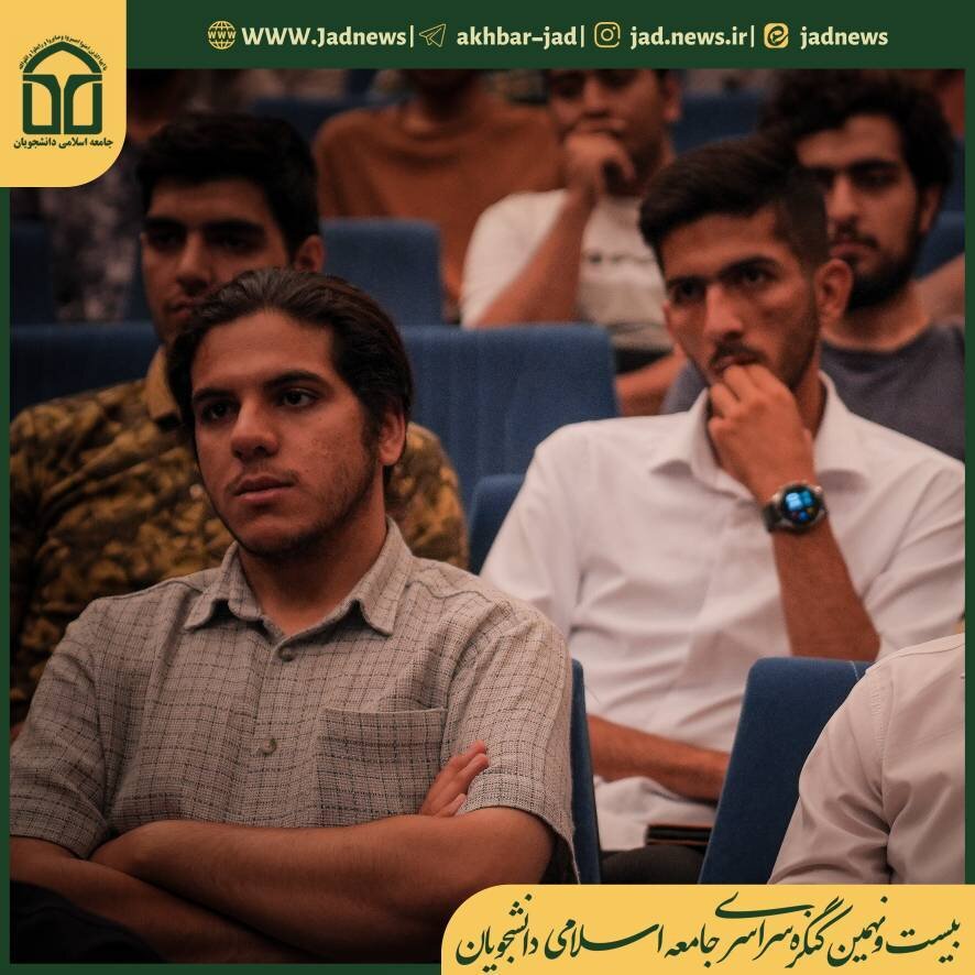 پیگیری وضعیت واگذاری زمین به متقاضیان قانون جوانی جمعیت در شیراز توسط نجابت