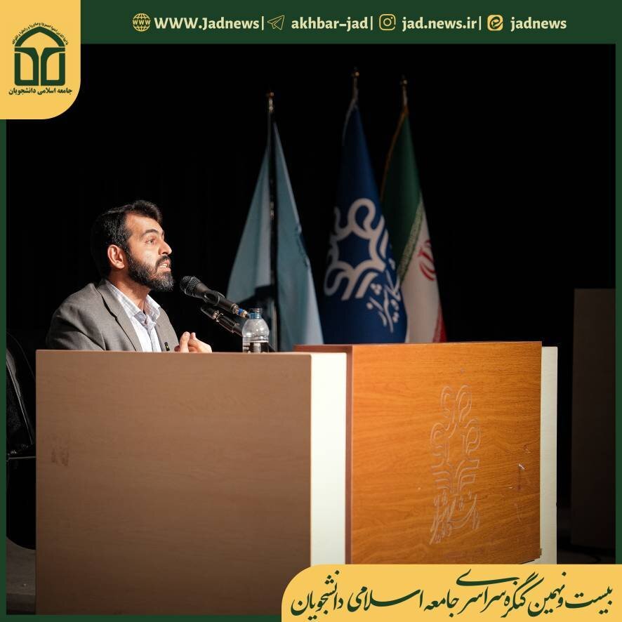 پیگیری وضعیت واگذاری زمین به متقاضیان قانون جوانی جمعیت در شیراز توسط نجابت