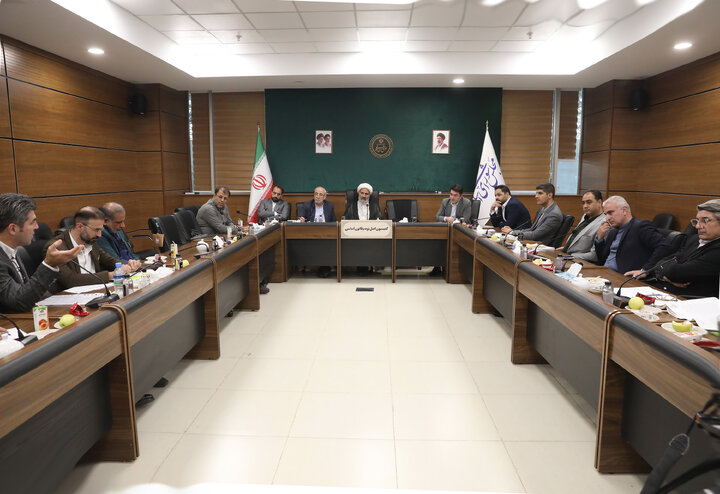 نشست 13 مهر ماه 1405 کمیسیون اصل نودم مجلس شورای اسلامی