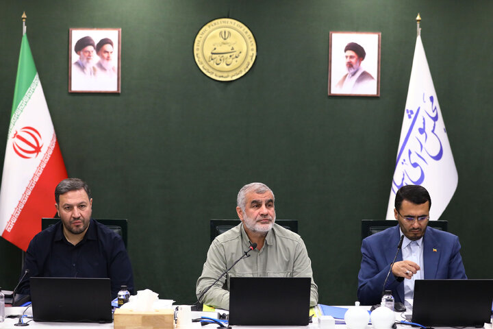 نشست علنی مجازی 14 مهرماه ۱۴۰۵ مجلس شورای اسلامی