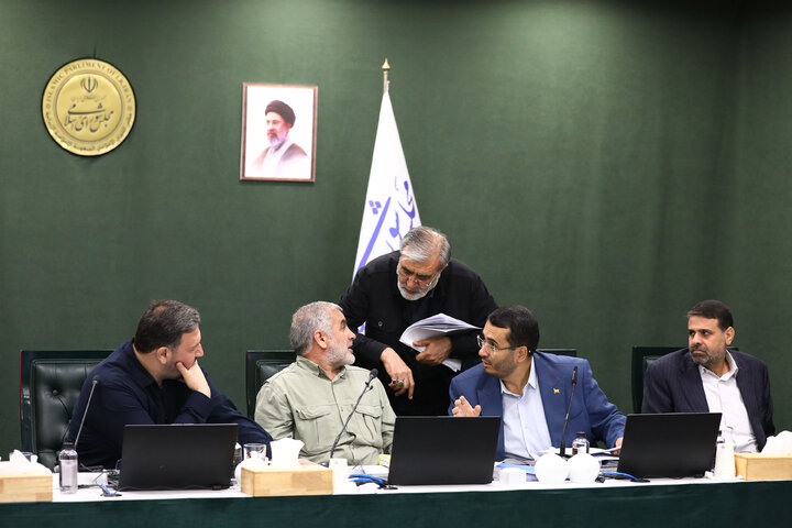 نشست علنی مجازی 14 مهرماه ۱۴۰۵ مجلس شورای اسلامی