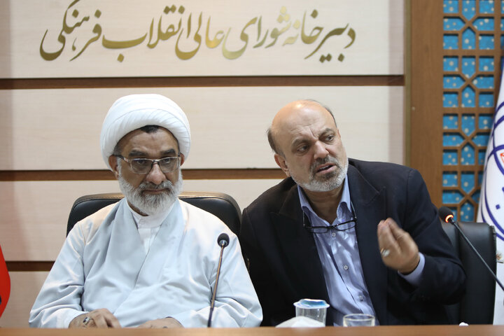 نشست 12مهر ماه 1405 کمیسیون اموزش و تحقیقات مجلس شورای اسلامی