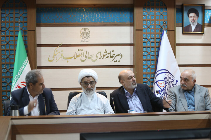 نشست 12مهر ماه 1405 کمیسیون اموزش و تحقیقات مجلس شورای اسلامی