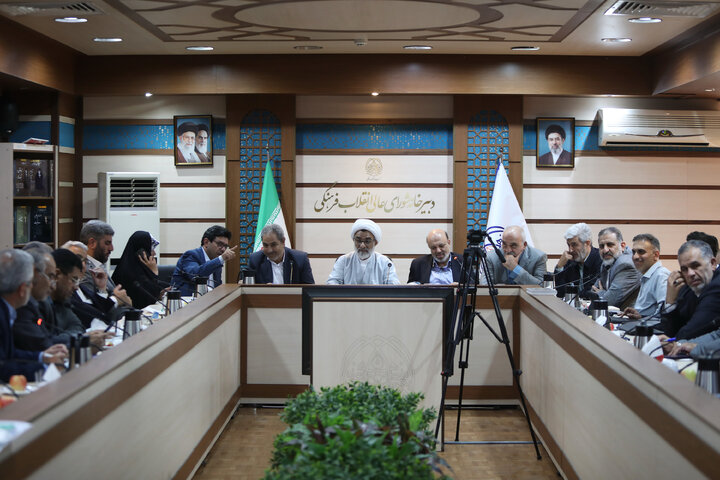 نشست 12مهر ماه 1405 کمیسیون اموزش و تحقیقات مجلس شورای اسلامی
