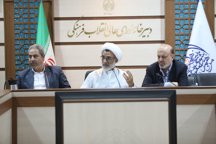 نشست 12مهر ماه 1405 کمیسیون اموزش و تحقیقات مجلس شورای اسلامی