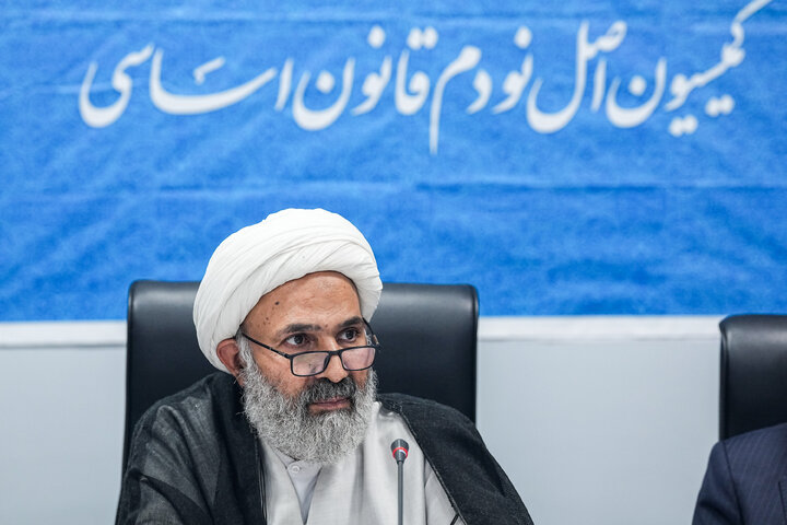 نشست سه‌شنبه ۱۴ مهر کمیسیون اصل نود مجلس با حضور رئیس کل بانک مرکزی