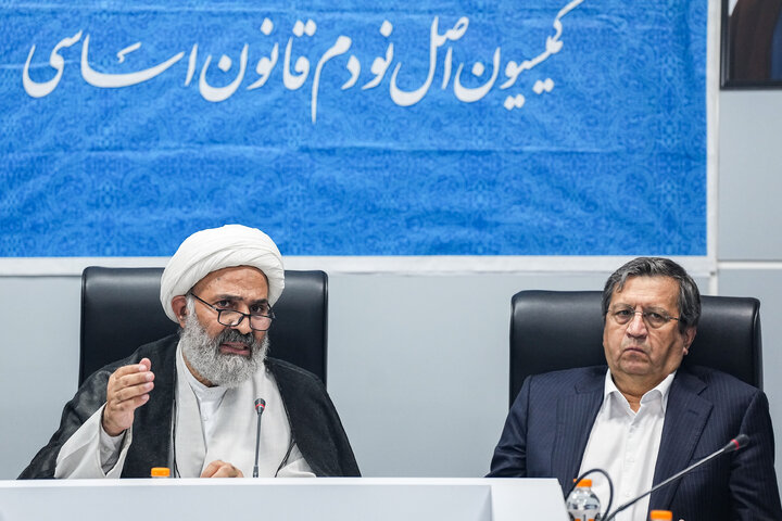 نشست سه‌شنبه ۱۴ مهر کمیسیون اصل نود مجلس با حضور رئیس کل بانک مرکزی