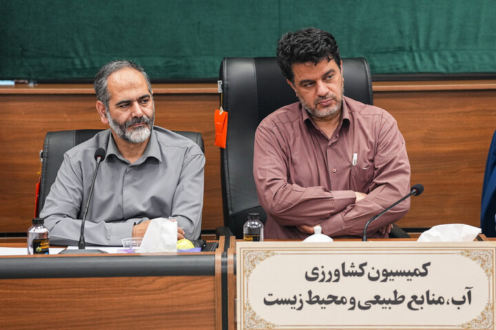 نشست سه‌شنبه ۱۴ مهر ماه کمیسیون کشاورزی مجلس